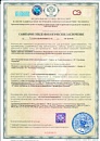 certificate image