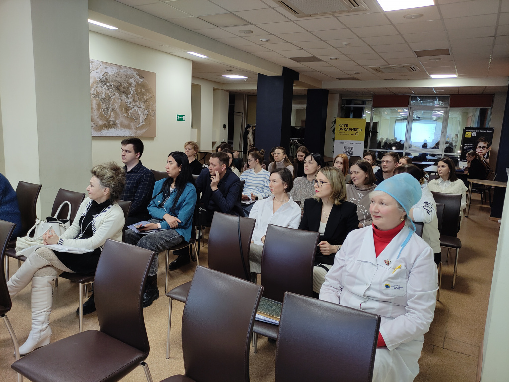 Региональная конференция к 60-летию Петрова С.А.в Доме здоровья Медицинской группы GAZ.