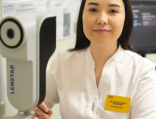 Идрисова Эмилия Рамзисовна